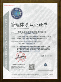 湖南洁净室装修,湖南实验室通风系统,湖南实验室家具